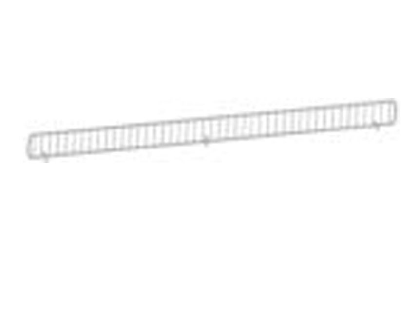 Hussman Fence Guard - White